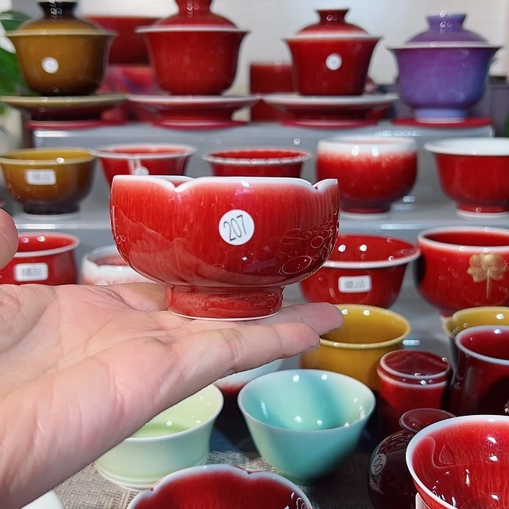 景德镇玉郎亭陶瓷福利杯