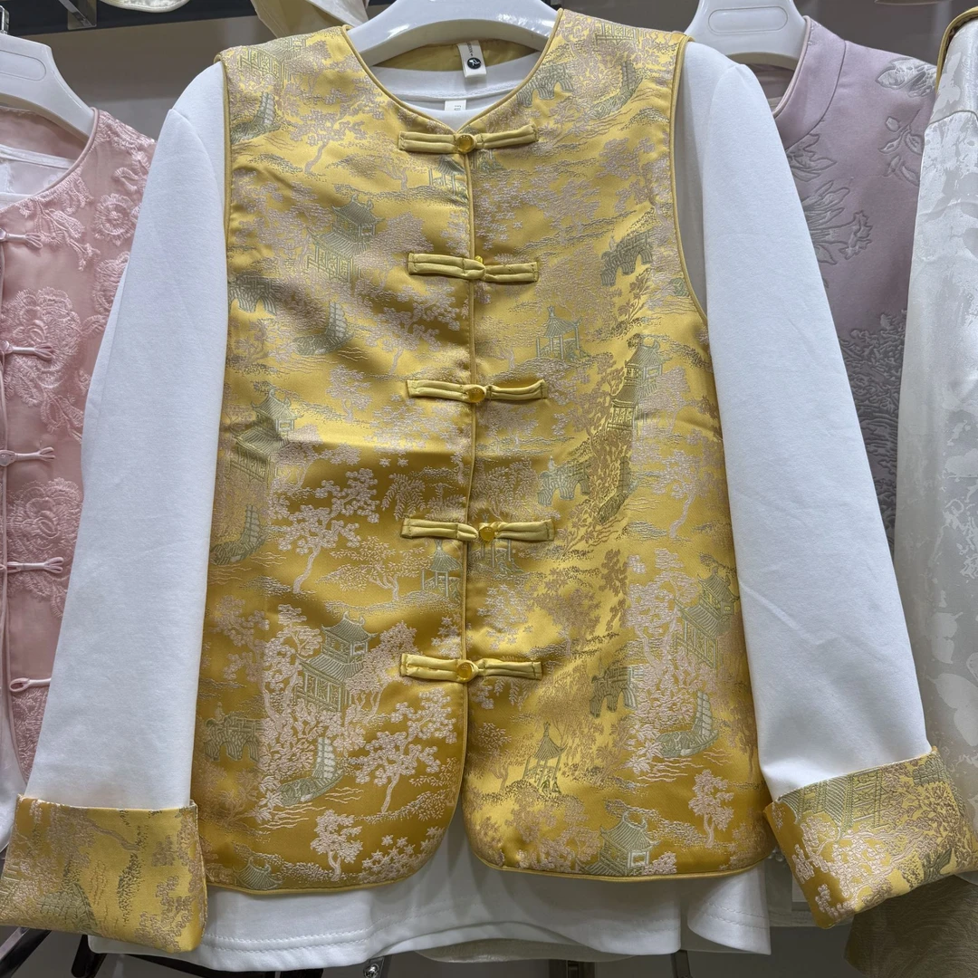 新中式国风（春庭）提花盘扣马甲