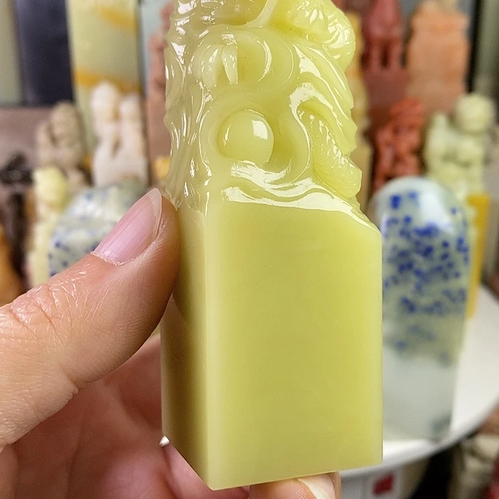 哈***乐青田石青田石印章