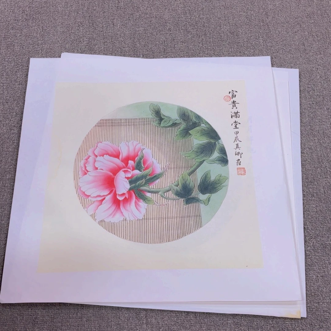 国画国画作品展示