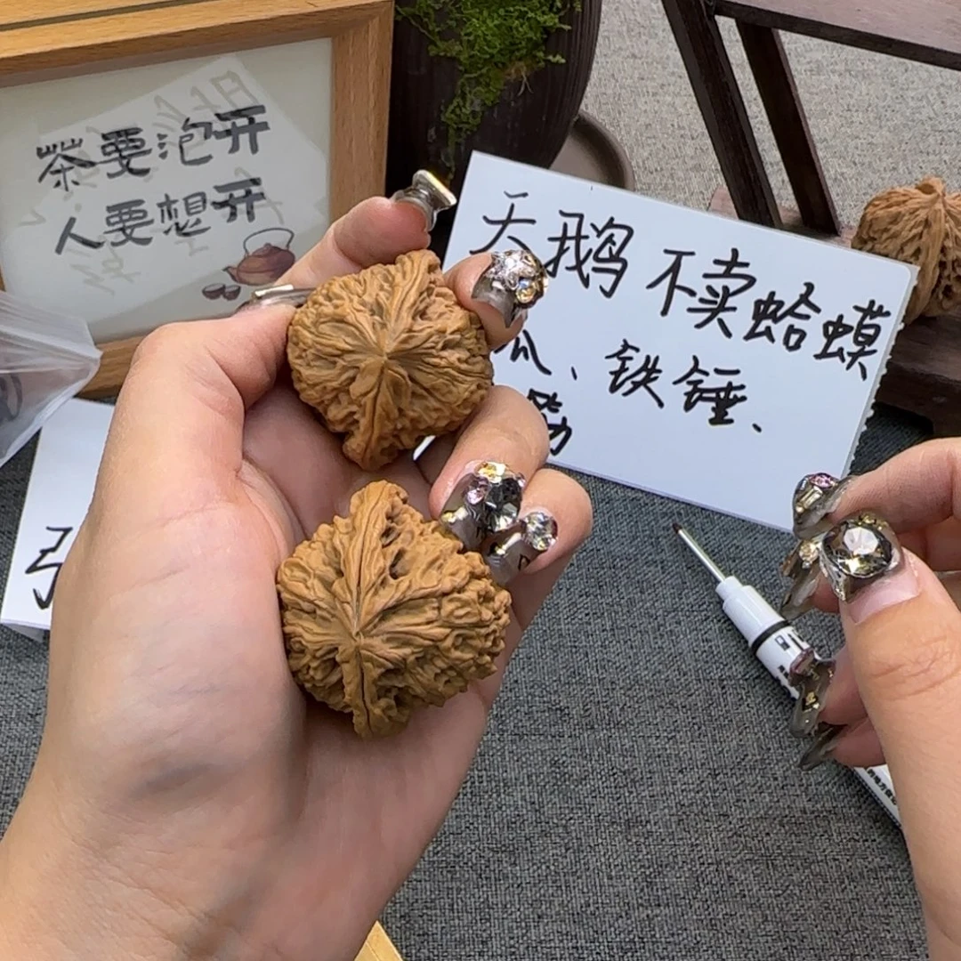 核桃手串/手链030南疆，微瑕，不退换