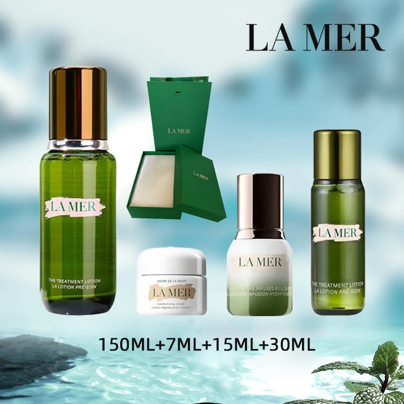 海蓝之谜修护精萃水150ML+礼盒礼袋