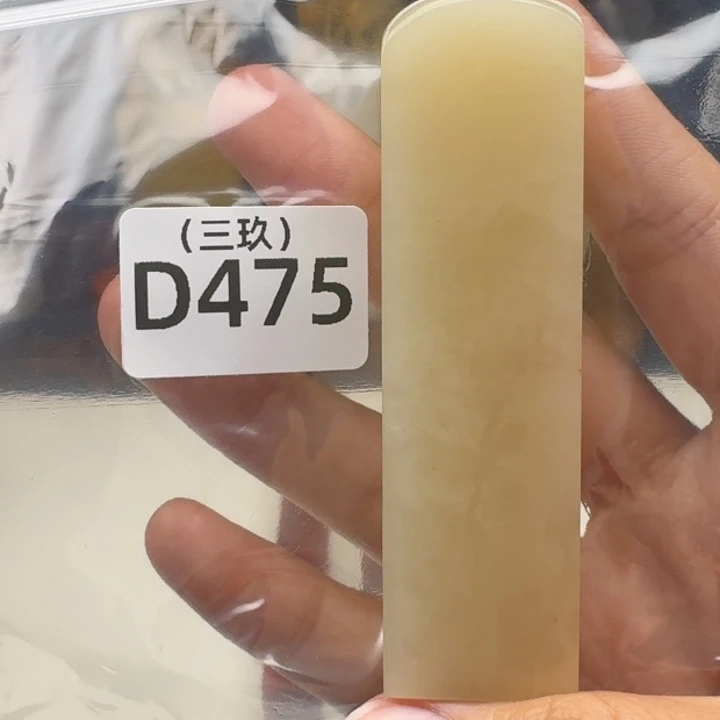 老挝石H****9老挝 老挝 老挝 老挝