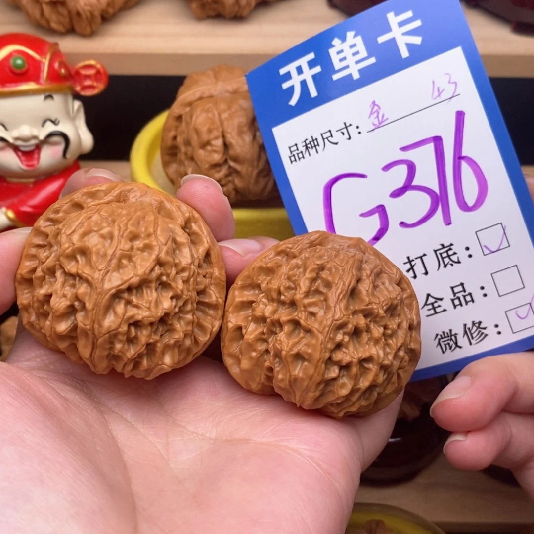 文玩核桃把件金麒麟43