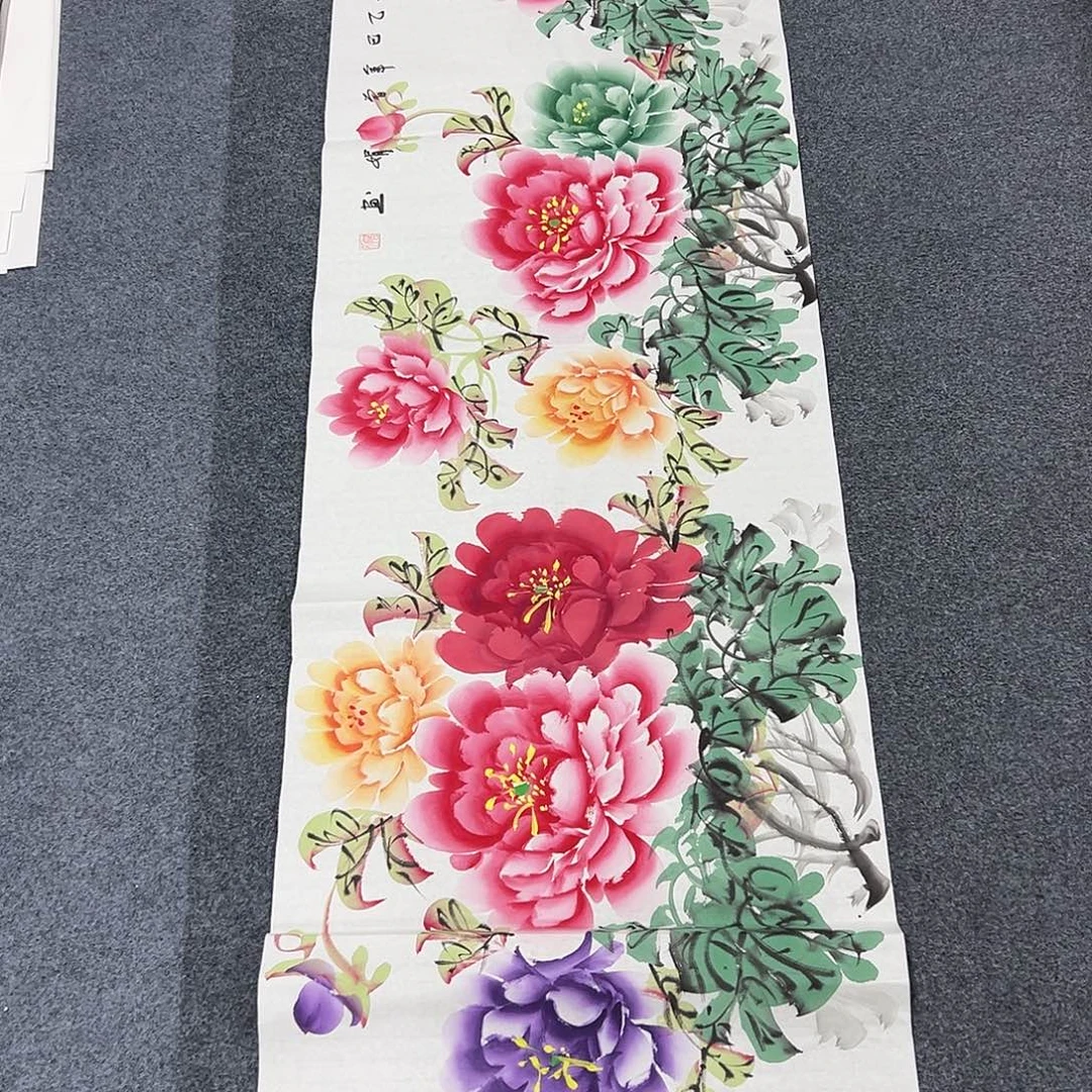 国画精品书画作品