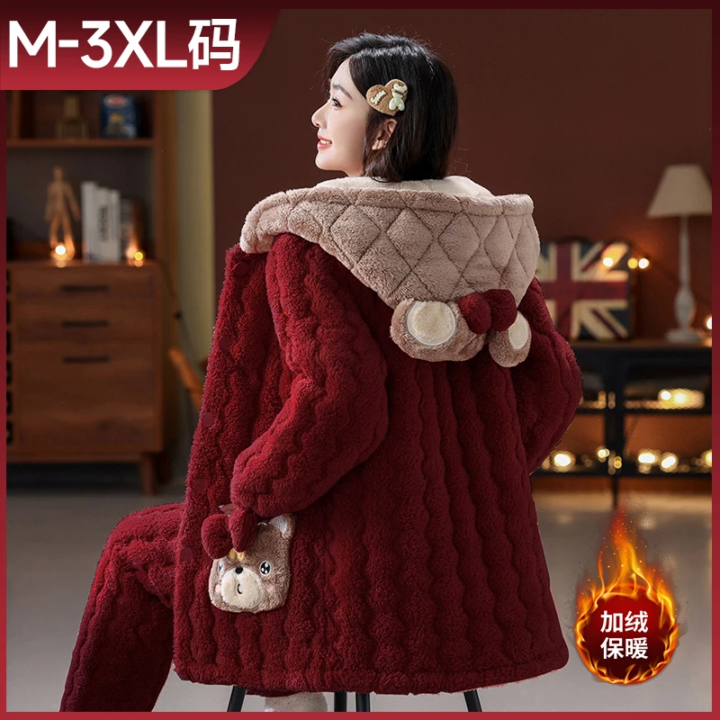 【冬季福利】冬季睡衣女加绒加厚超厚三层夹棉保暖连帽家居服可外穿