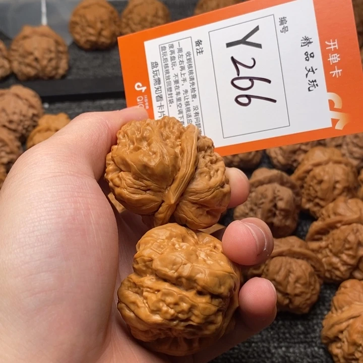 吊坠文玩核桃没****达