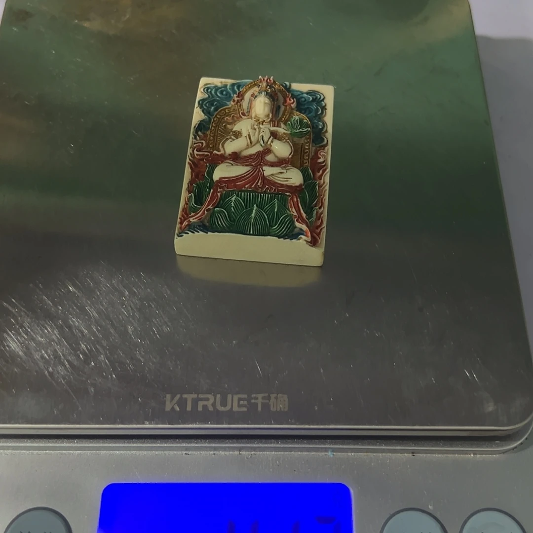 伊***纺向前莫为我们的摸摸们有我的