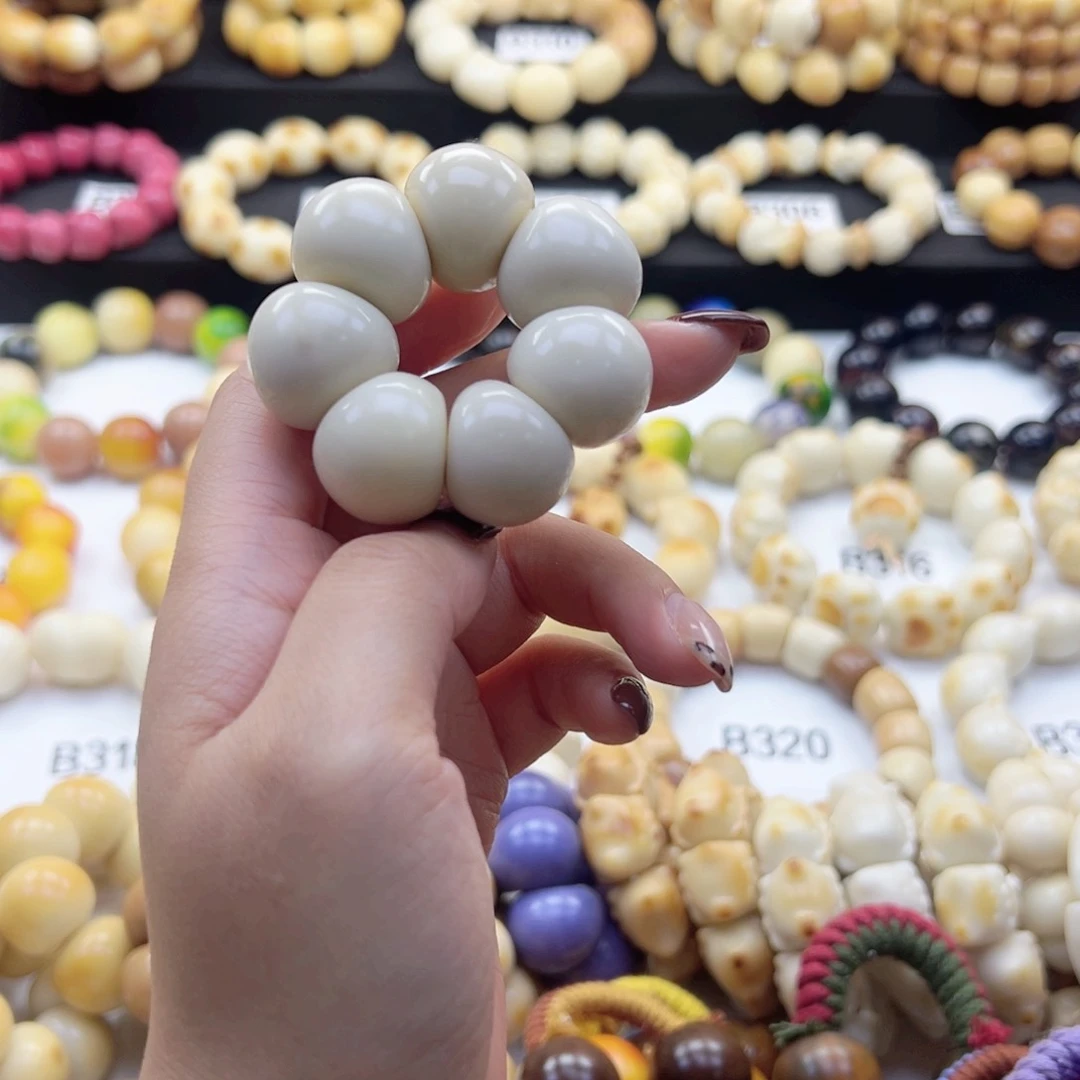 吊坠白玉菩提21-22卡山竹微瑕