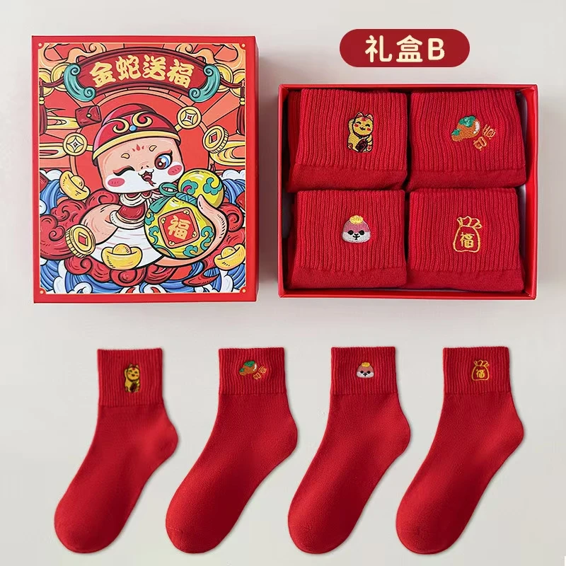 棉质新年红色百搭舒适弹力大刺绣中式保暖中筒袜子WZ011601