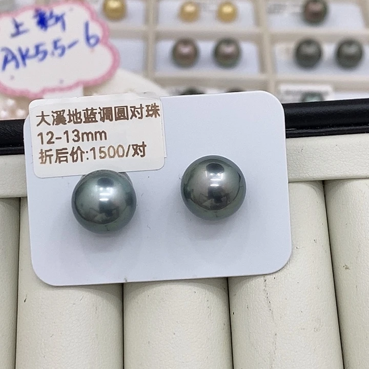 海水珍珠裸珠大溪地