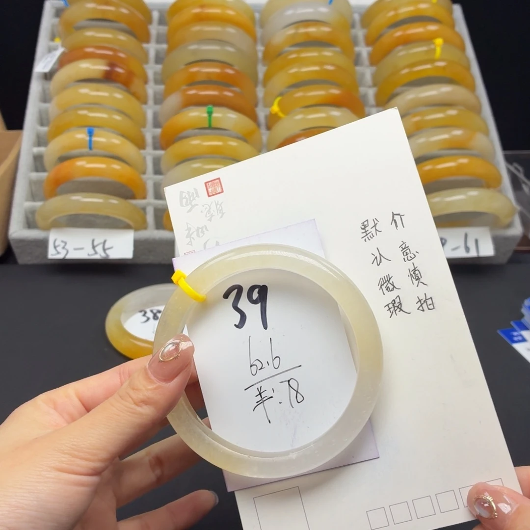 石英质玉未镶嵌手镯39