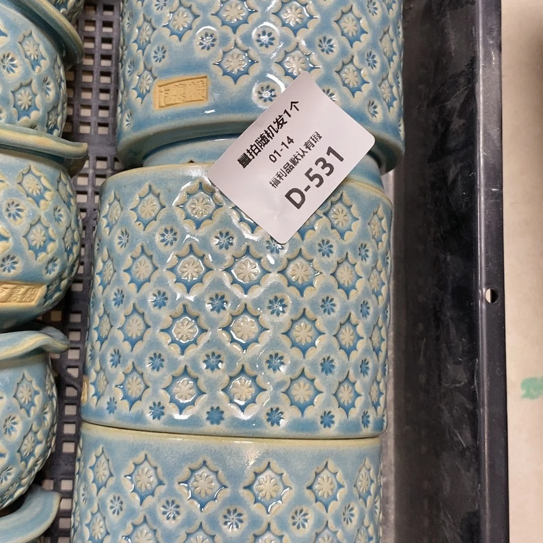 七里烧陶瓷1-14-531口径8.5