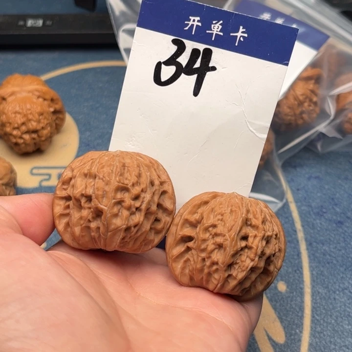 吊坠文玩核桃用****7磨盘 41全品 34