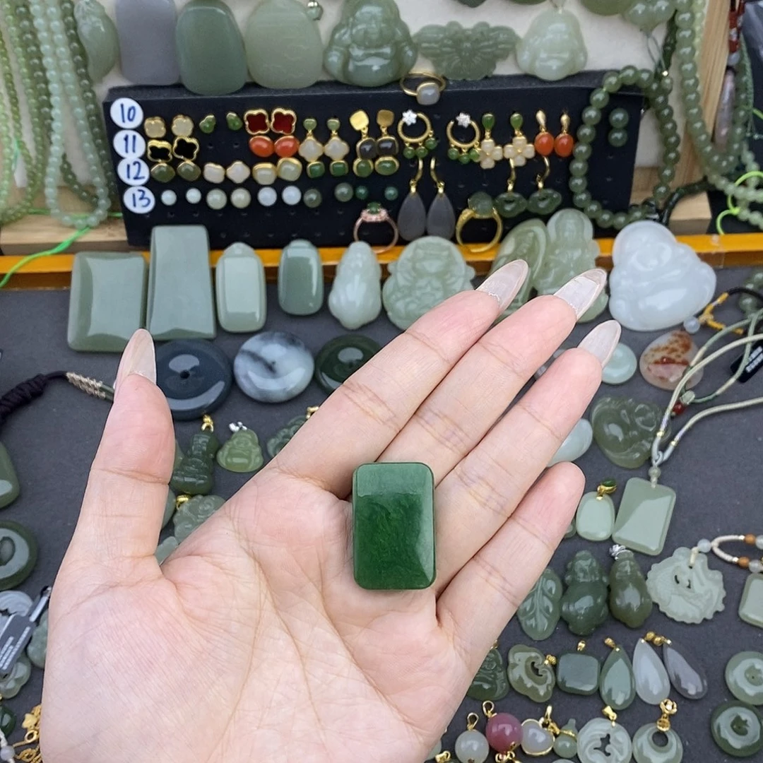 和田玉未镶嵌吊坠(不含链)