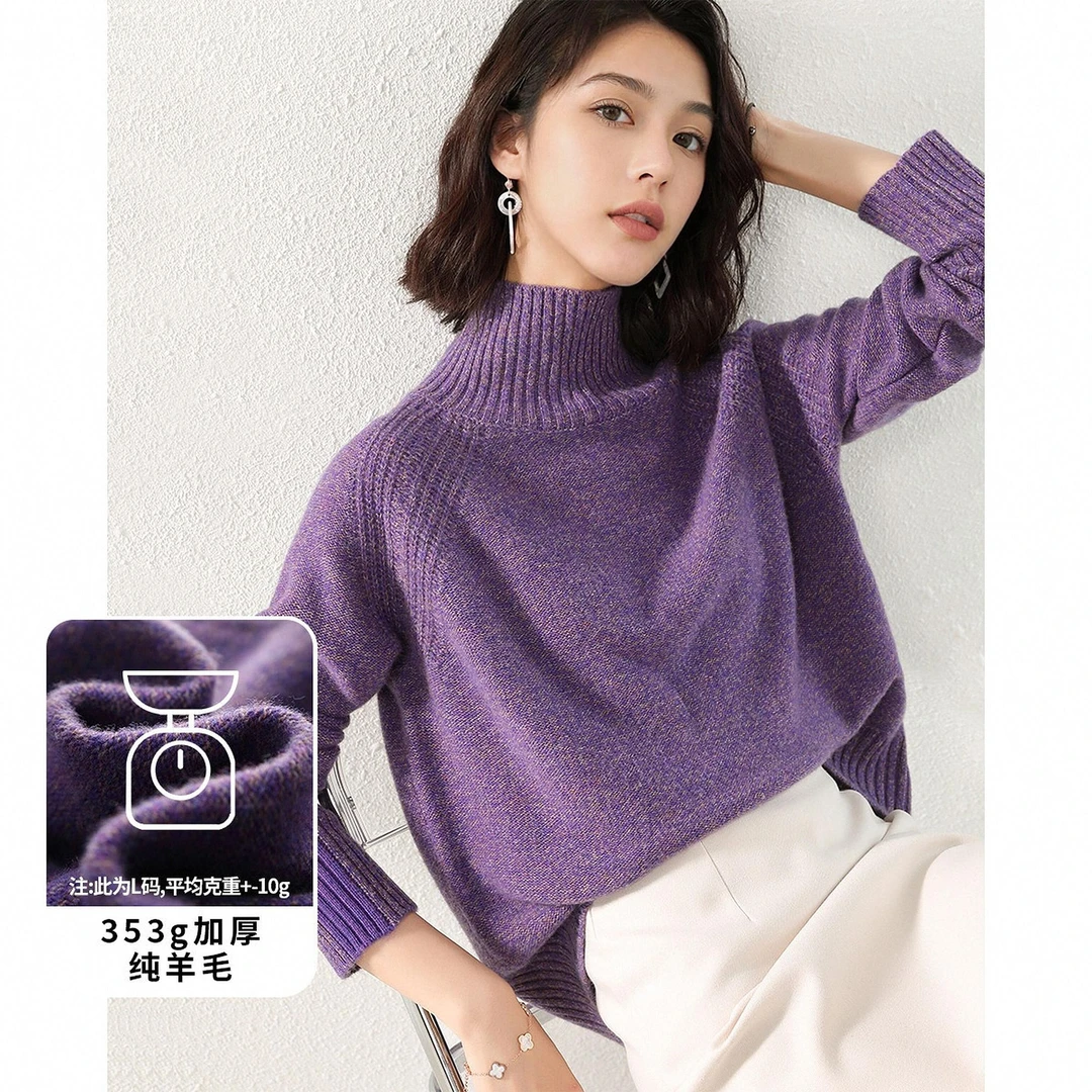 赛兔厚款长袖100%绵羊毛时尚百搭纯色高领女羊毛衫159S235T046