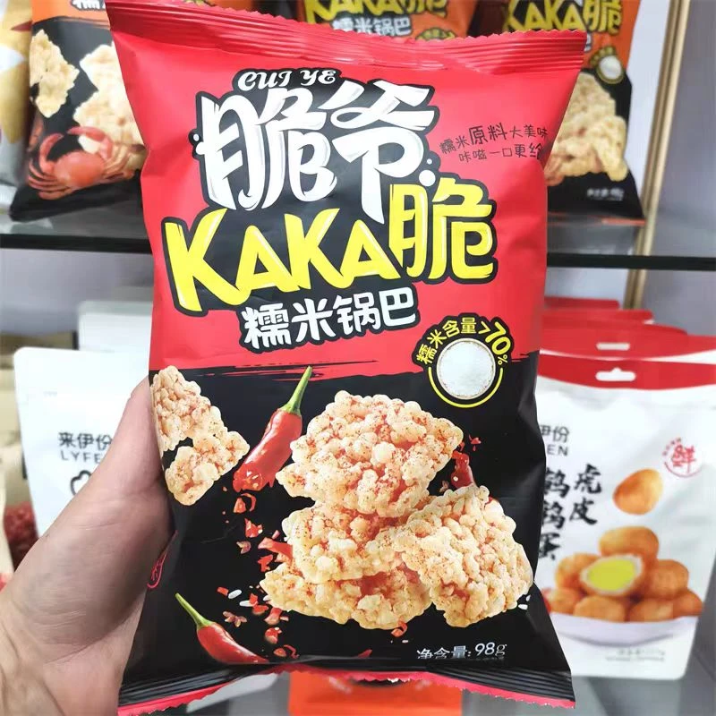 66009 糯米锅巴饼干麻辣味（98g）（2026.1.11前食用）