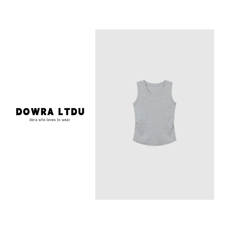 Dowra-LTDU2025年夏季新款纯色女士中长款百搭吊带背心 016-00285