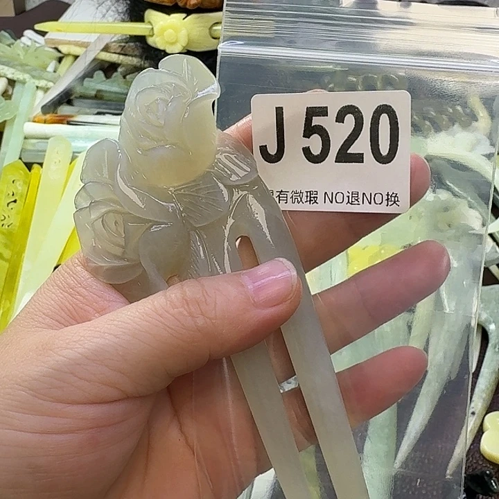 ꧁***꧂蛇纹石玉合金发饰