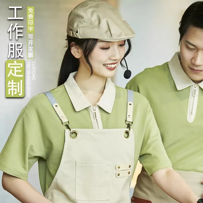 酒店服务员工作制服短袖POLO衫定制西餐厅蛋糕奶茶咖啡店夏季T恤