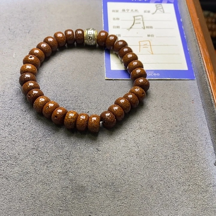 星月菩提吊坠星月