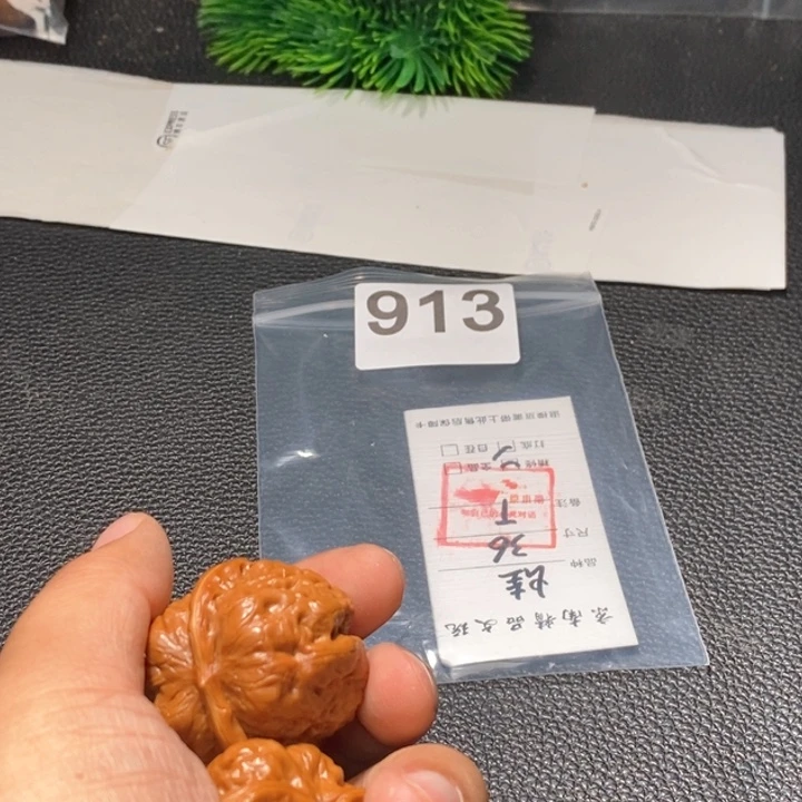 文玩核桃吊坠闪购商品文玩核桃