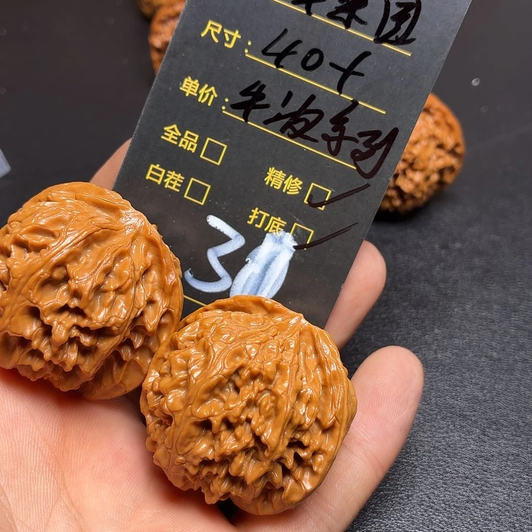 阿***南把件文玩核桃核桃31