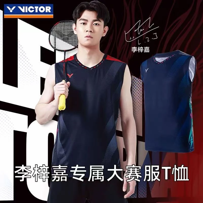 VICTOR/威克多胜利羽毛球服李梓嘉大赛服比赛短袖T-40006