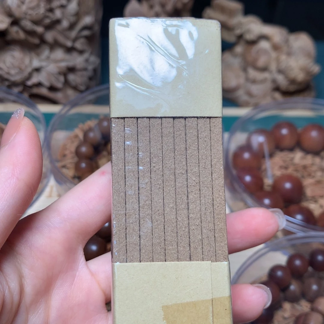 檀香木其他老山檀香60g水磨粉