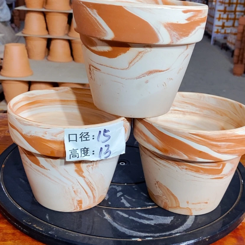 【闪购商品】玛奇朵15×13-3