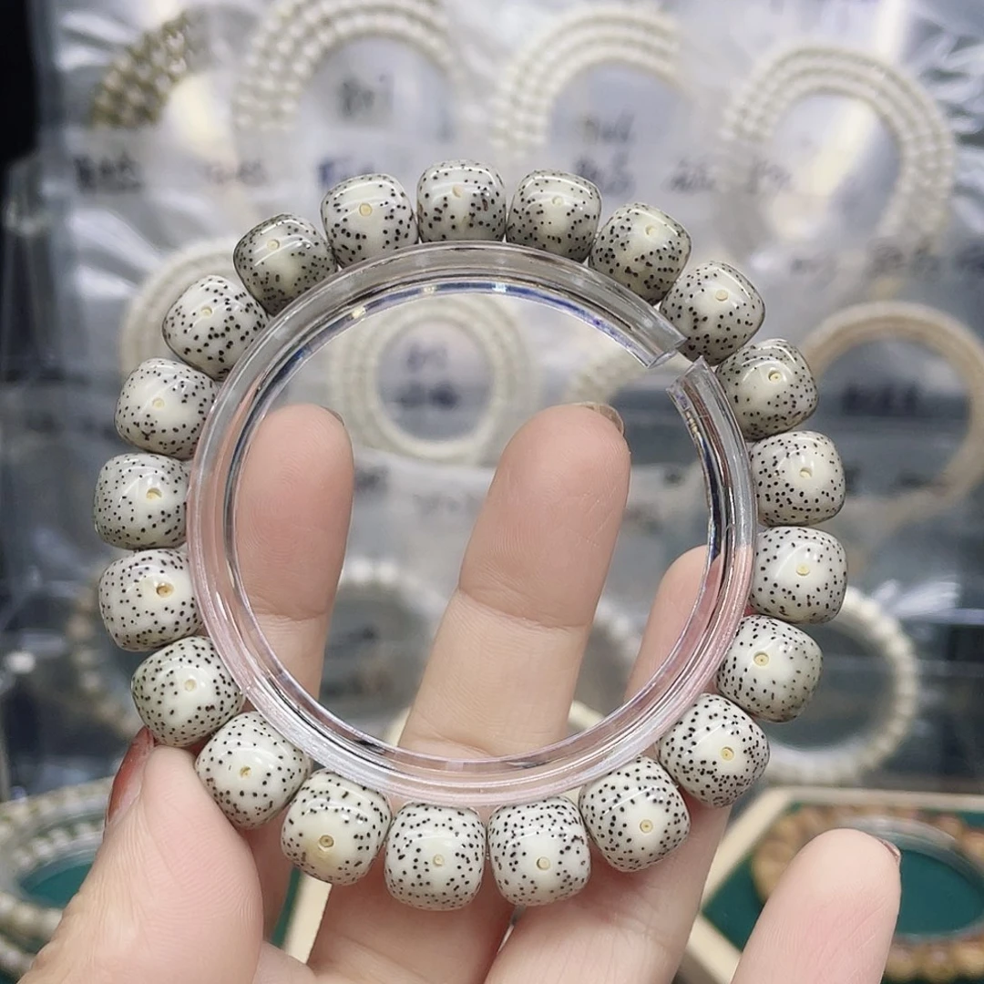 星月菩提吊坠灰冰11.10