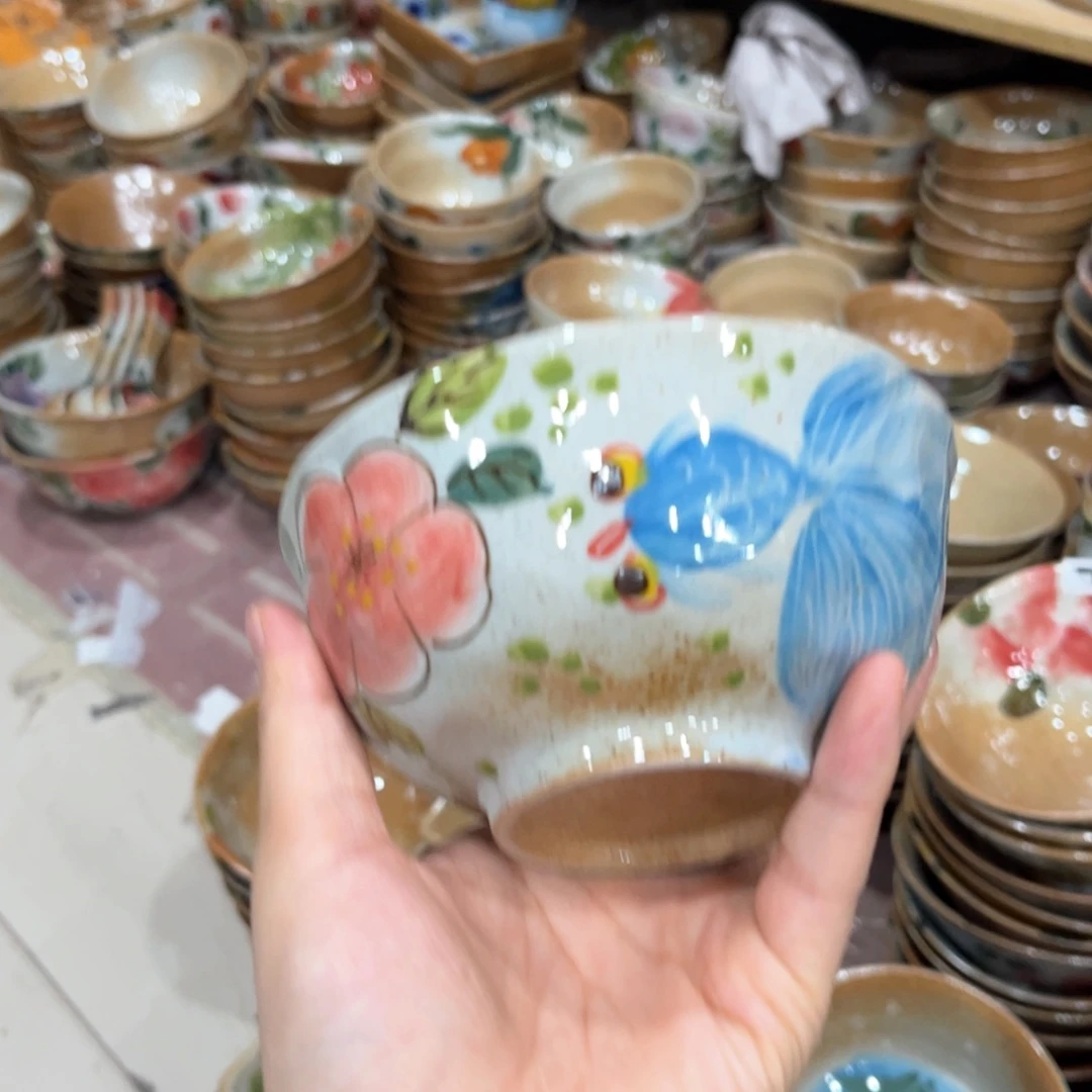 华****红红火火恍恍惚惚哈哈