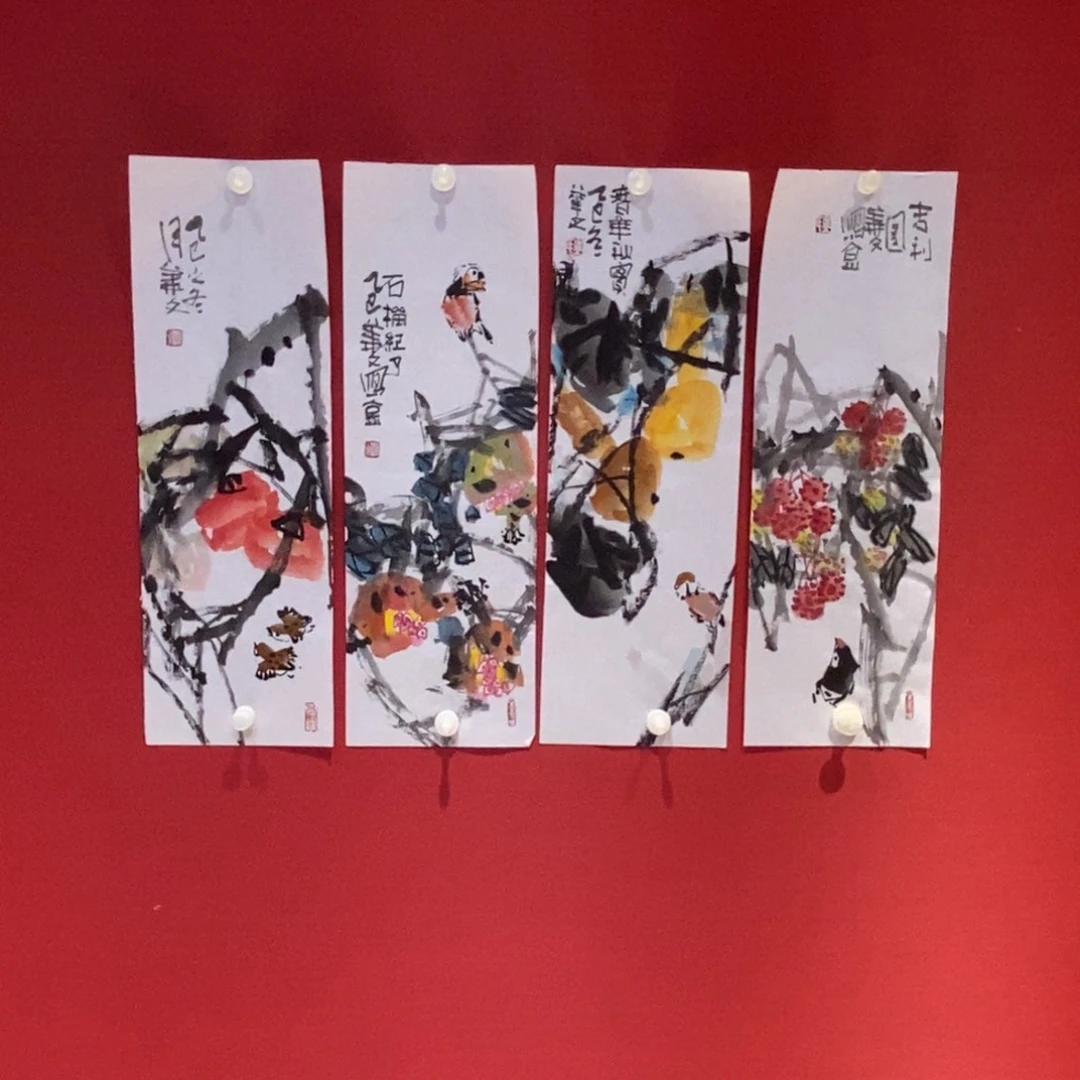 国画国画艺术国画艺术