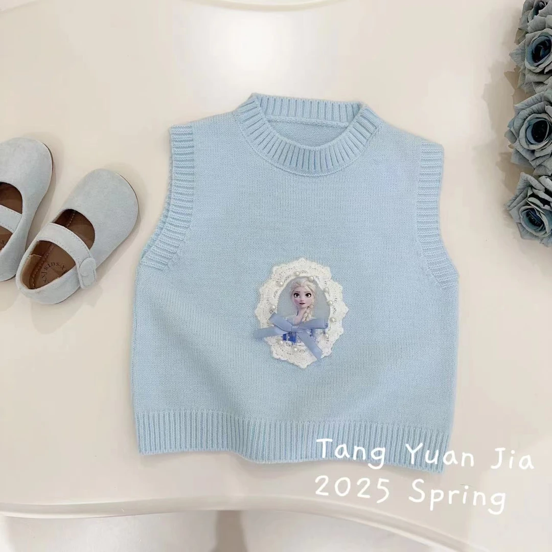 汤圆家童装2025春季新款韩系蓝色艾莎公主百搭针织马甲 YA-1359