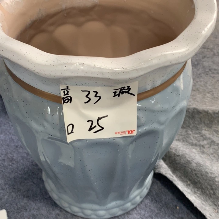高温烧制默认瑕疵
