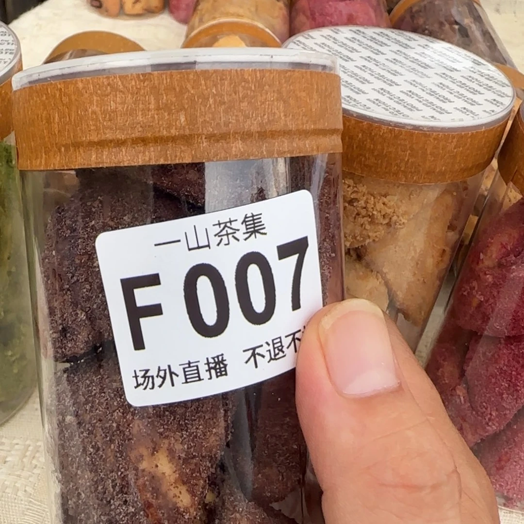 老***喵陶瓷陶瓷陶瓷陶瓷陶瓷陶瓷