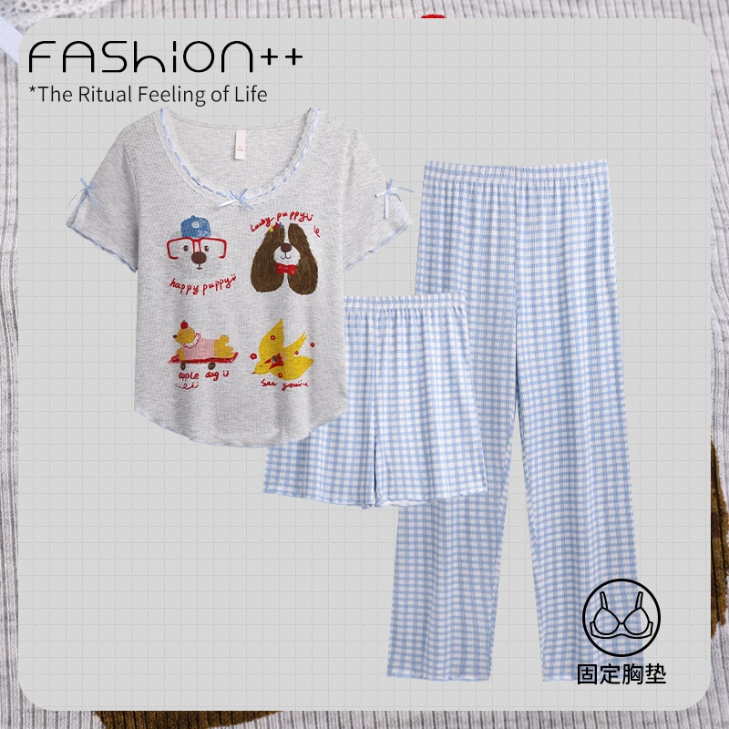 25年超火新款睡衣女夏季莫代尔冰丝凉感短袖带胸垫家居服三件套装