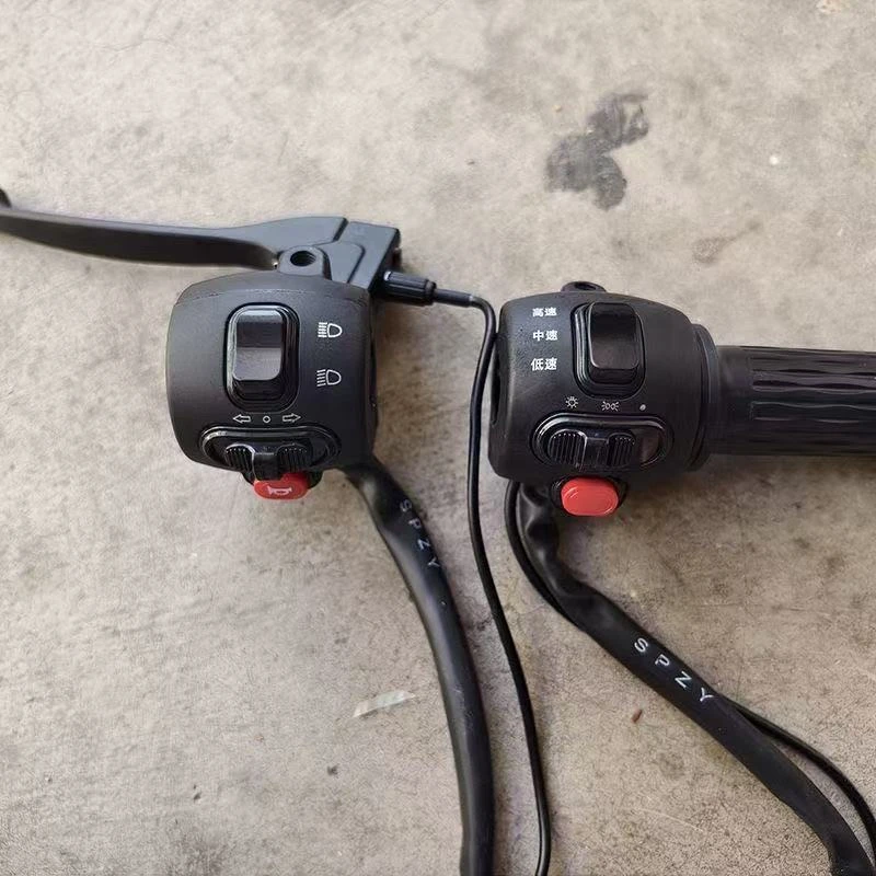 电动车组合开关一体式按钮碟刹手把