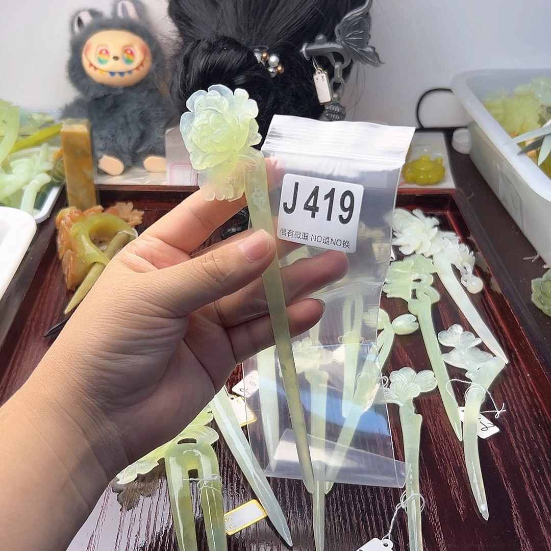 合金蛇纹石玉发饰柿**意