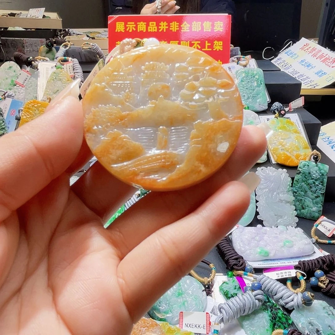 颈饰未镶嵌翡翠一