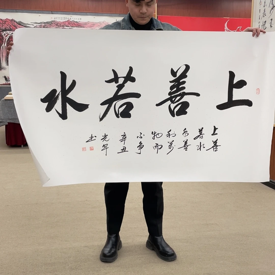 书法可口可乐的新作品的内容很好看首映礼