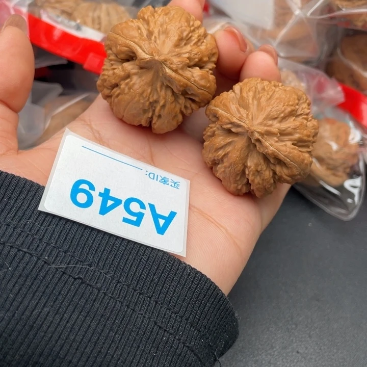 文玩核桃吊坠核桃