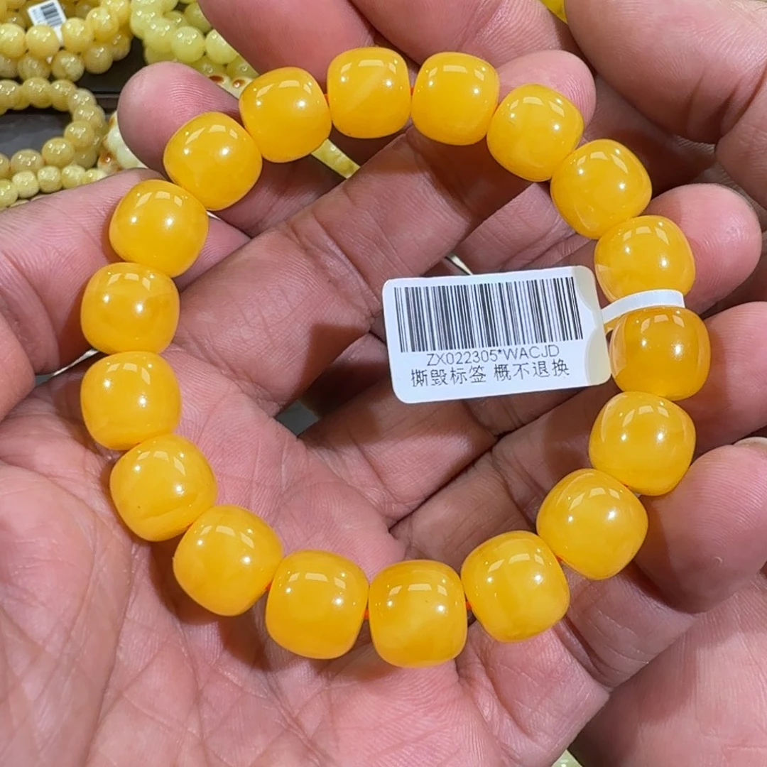 琥珀手链未镶嵌12m焦皮同料老型橘红蜡手串19.5克