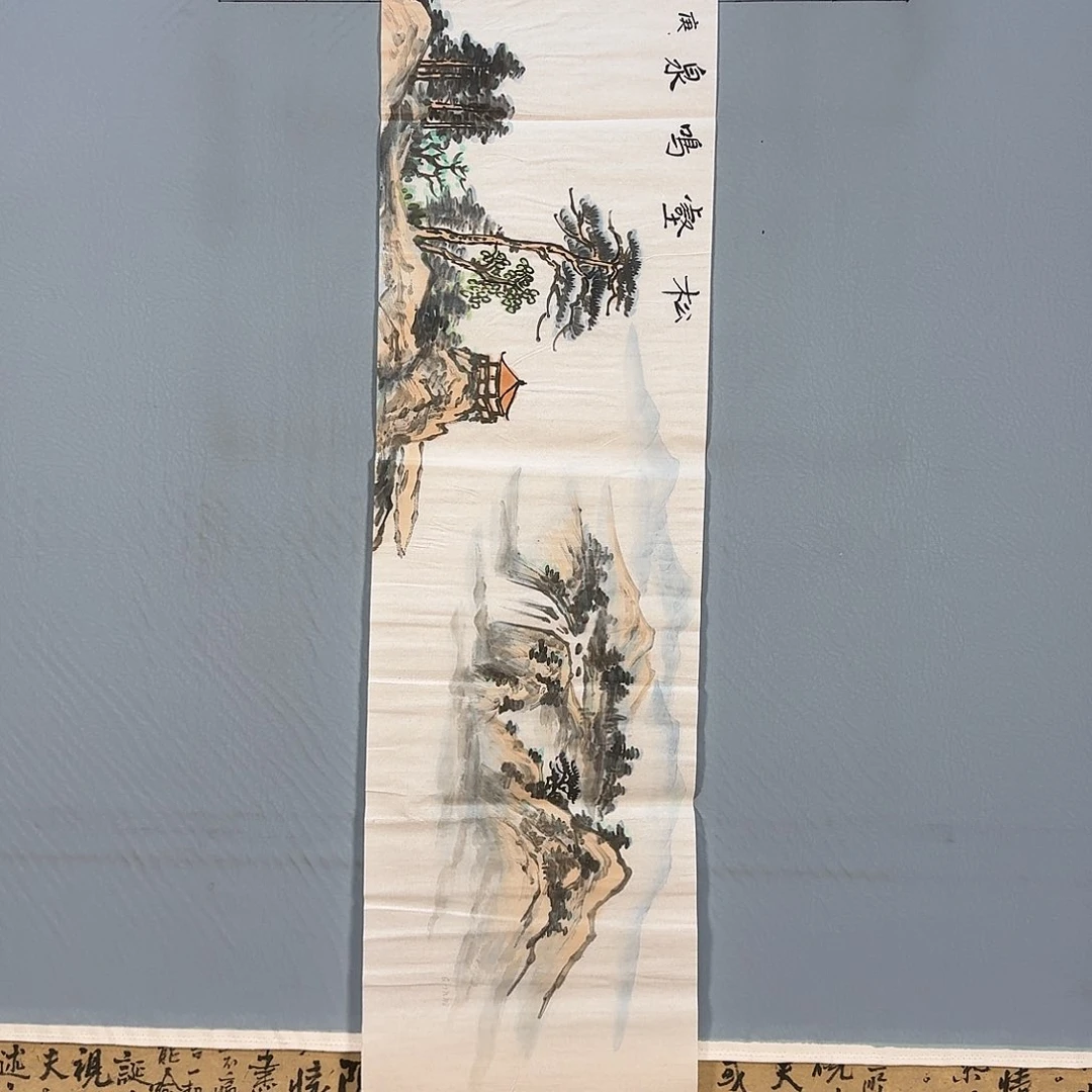 国画493 牡丹仙子是真的