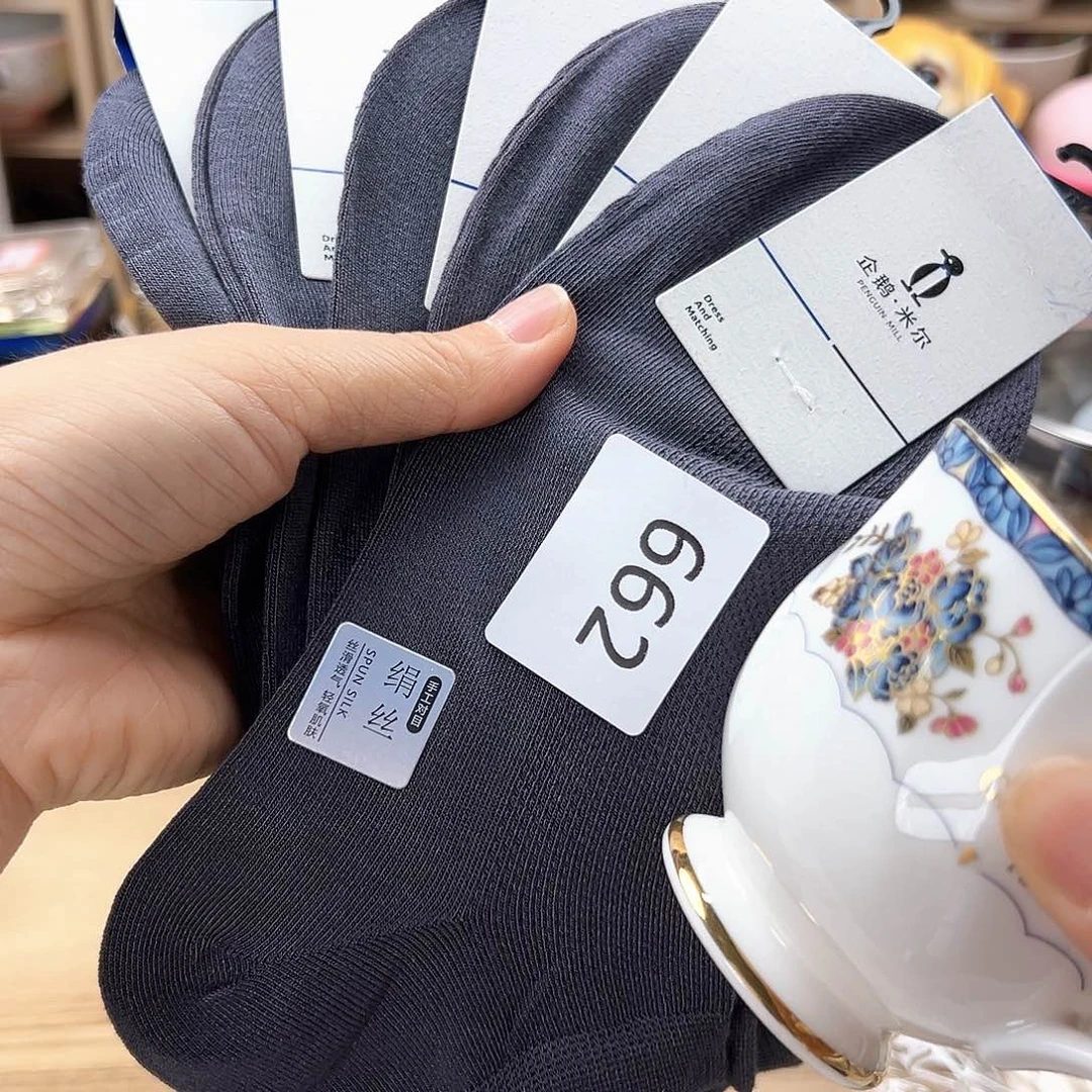 45599999999999999999