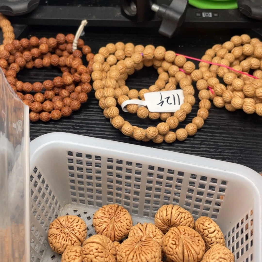 【闪购商品】微*散子