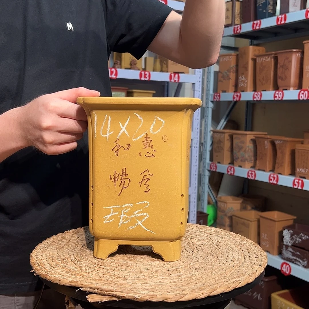 天心紫砂手工花盆