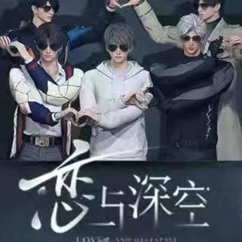 【拆盒】心漾文创-《恋与深空》同人撕拉拍立得盲盒（代拆）