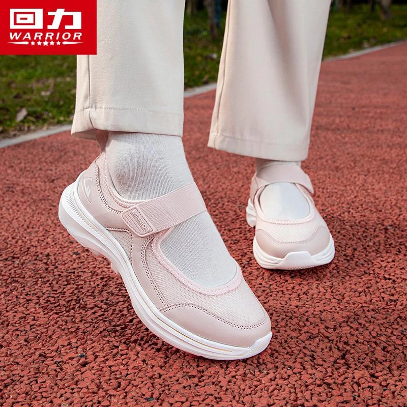回力女鞋春秋季2025新款爆款健步鞋老人鞋网面透气软底舒适妈妈鞋