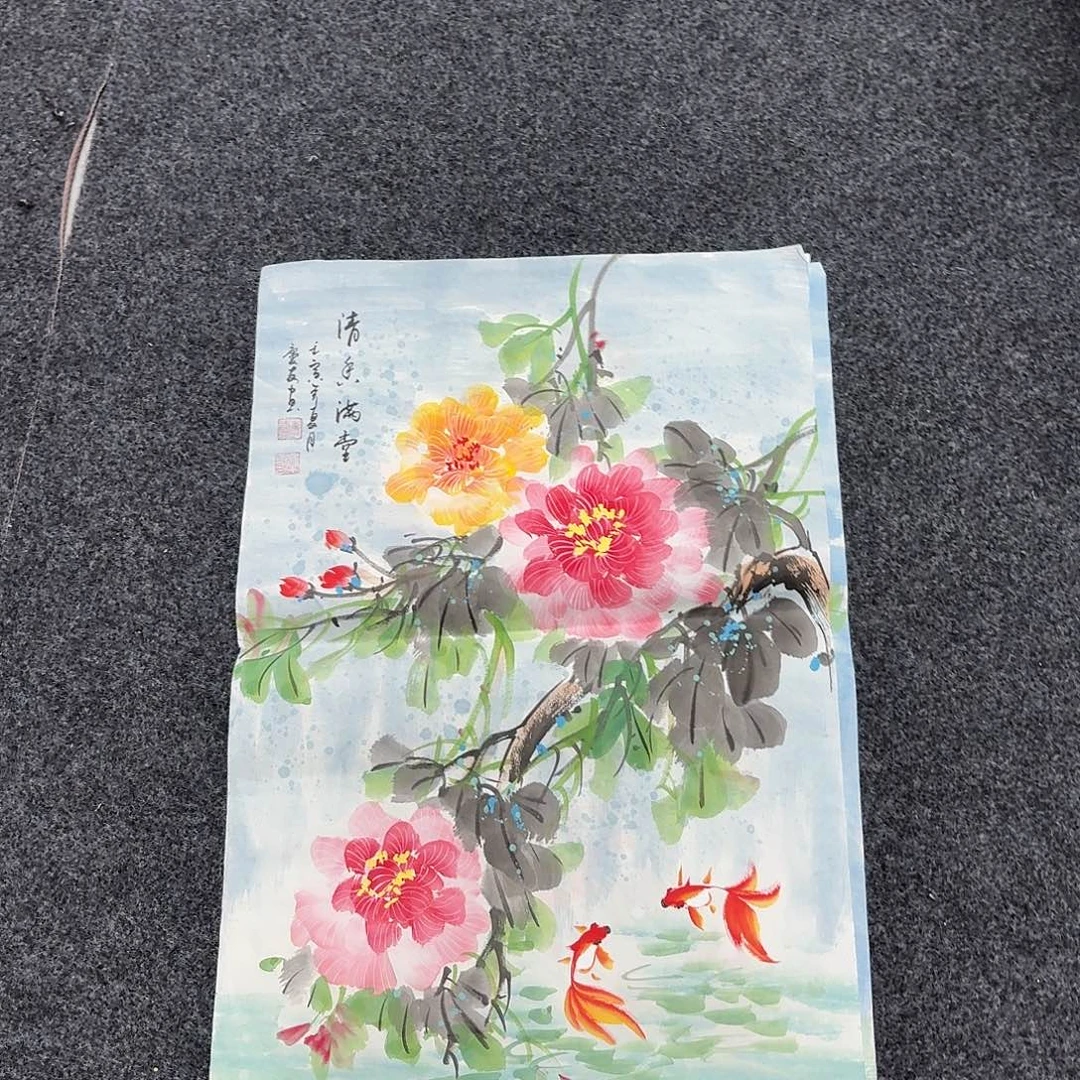 尚古里商贸 画心一张